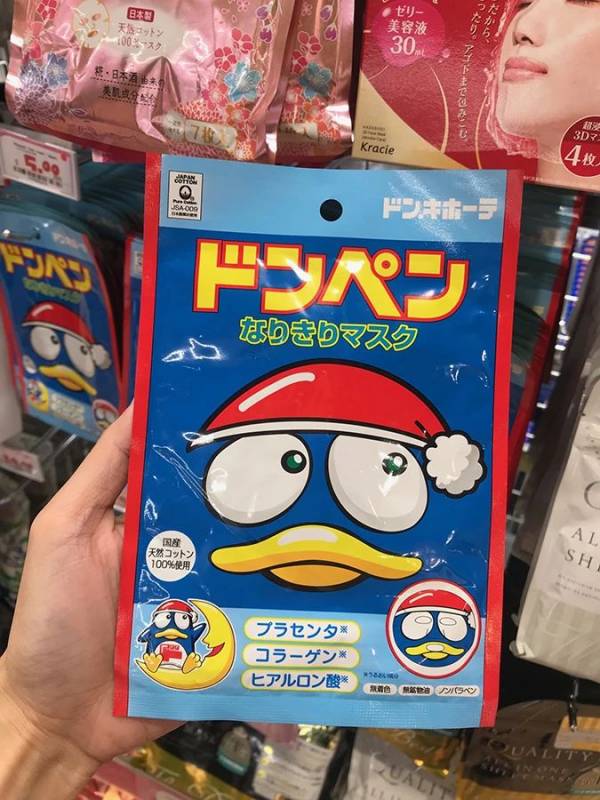 10月30日開張！日本Donki超市新加坡第9間店！必買31款都找好了