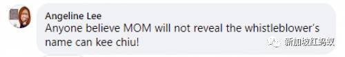 新加坡人力部今年每月接获640人投诉雇主:未遵守防疫措施