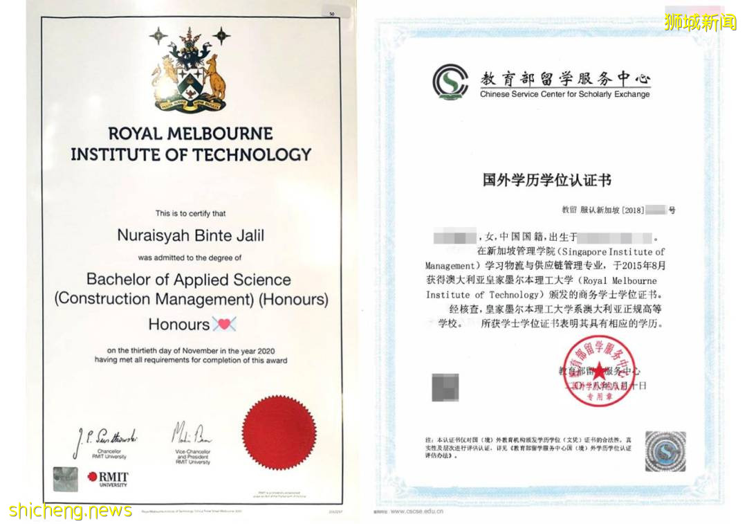 鱼尾狮留学联合新加坡管理学院推出五星升学项目,正式成立新加坡SIM海外教学中心(大连)