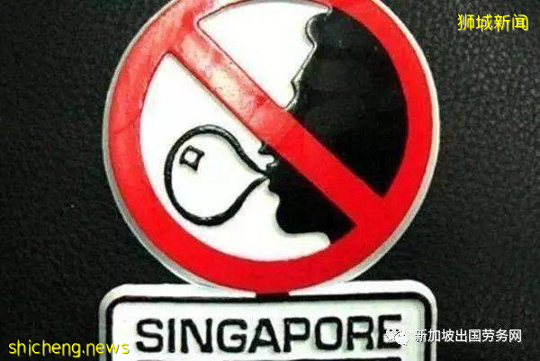 去新加坡旅游一定要注意的8大事项