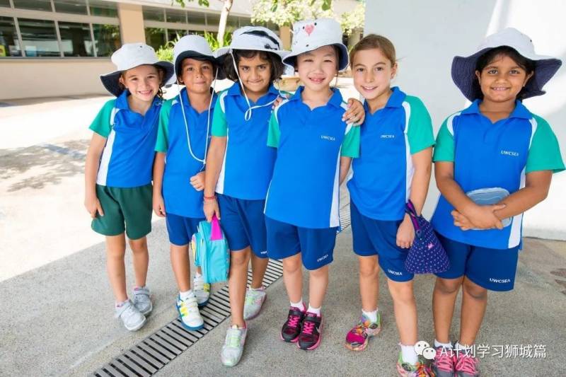 東南亞世界聯合學院