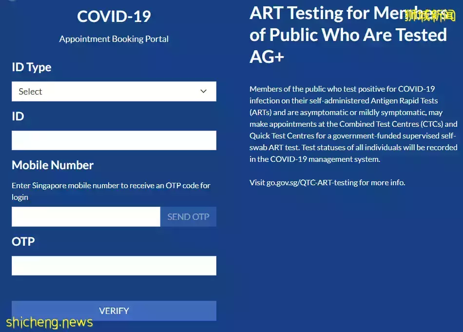提醒！駐新加坡大使館：有人虛假申報、疫情穩定後再回國！網傳入境中國只要"居家隔離"