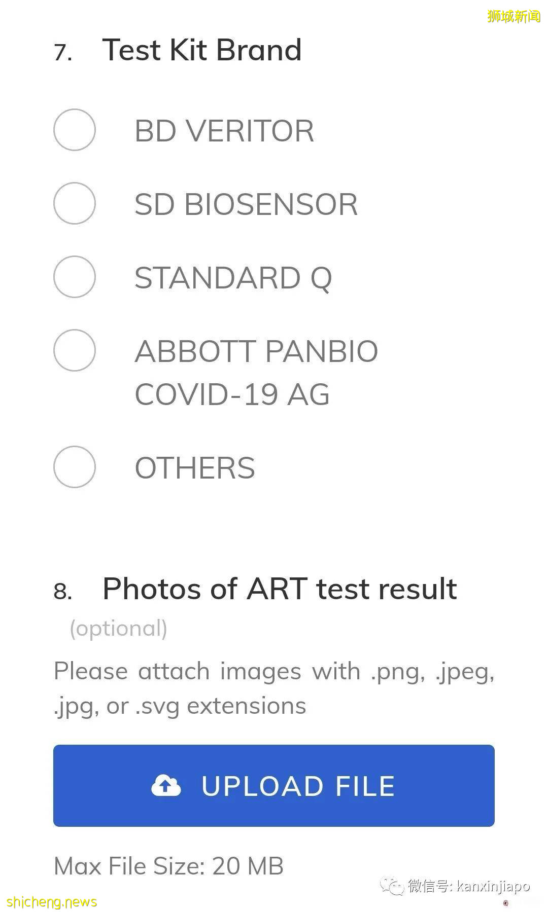 干货!如果身边有人确诊了冠病,你得做这些事情