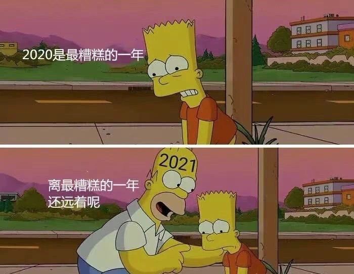 疫情下的新加坡女佣有多难找？撒谎、偷东西、乱交男友、还被几个家庭争着要