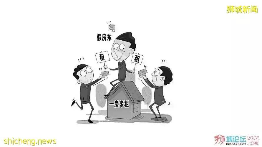 新加坡房租疯涨，我住的公寓直接上涨一万元、房东就是在抢钱
