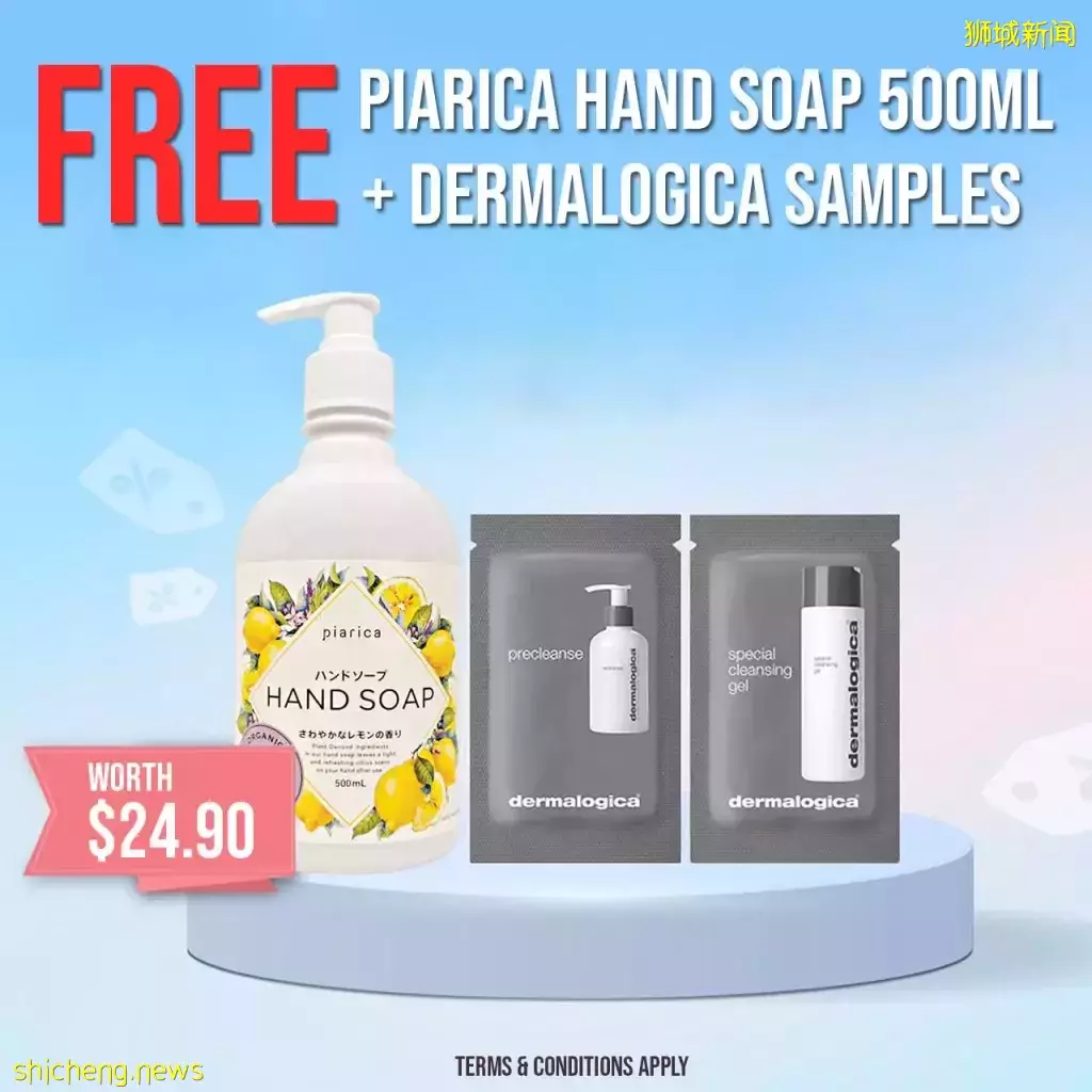 线上也可体验仓储式促销啦!新加坡美发护发美妆护肤香水促销的天花板来了