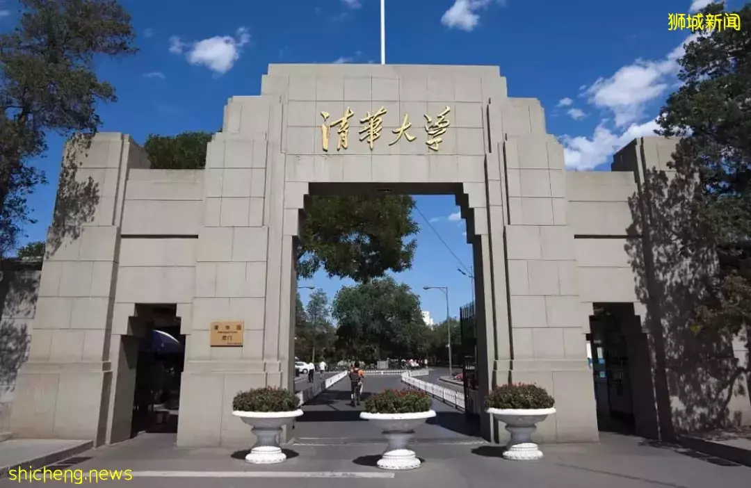 最新QS排名!新加坡国立大学亚洲第一!中国北大第二