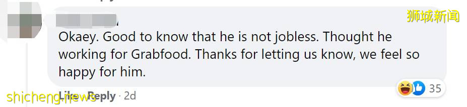 新加坡天天站超市門口的最帥警察，升官當局長了