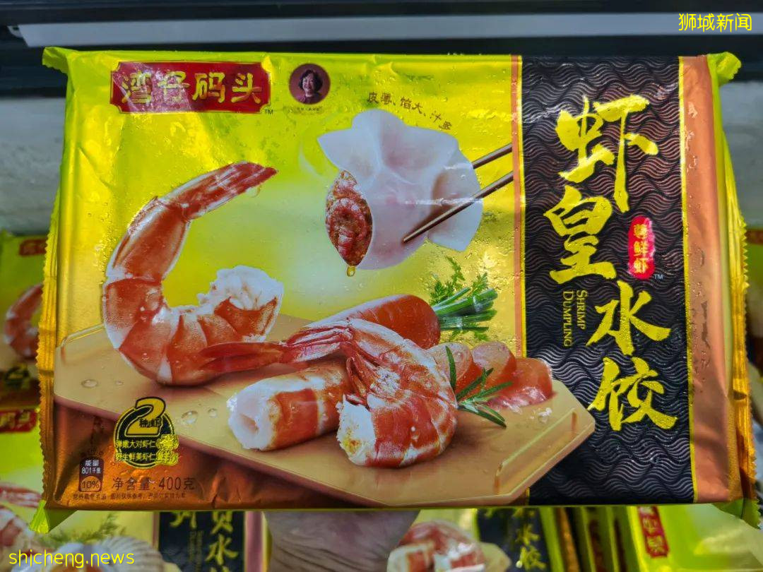 2021新加坡米其林榜出爐!種草高級海鮮食材:帝王蟹、加拿大青口、蘇格蘭竹蚌