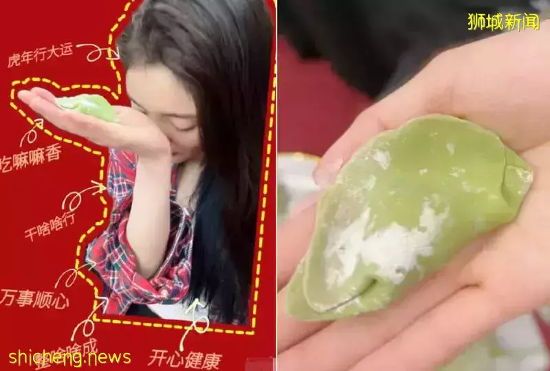 明星這樣過春節！周傑倫、林俊傑、劉德華、楊冪、吳尊