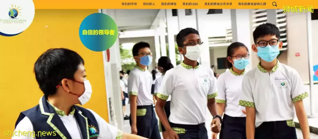 最新报名数据!2A第一天19所小学超50%,2所已满