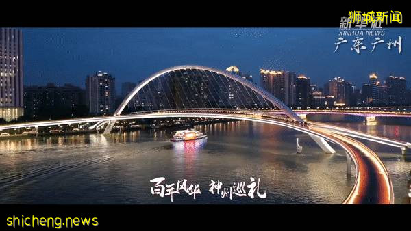 建黨百年，新加坡總理用中文發祝賀信！李光耀對中國“神預言”，都靈驗了