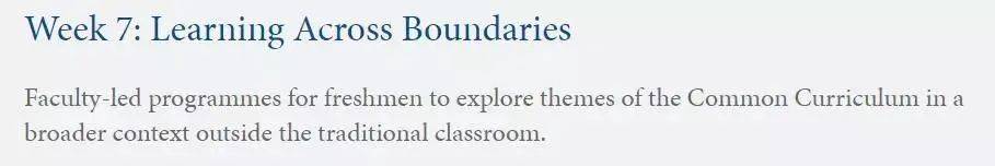 【教育】在新加坡读耶鲁王牌专业?耶鲁新加坡国立大学学院了解一下