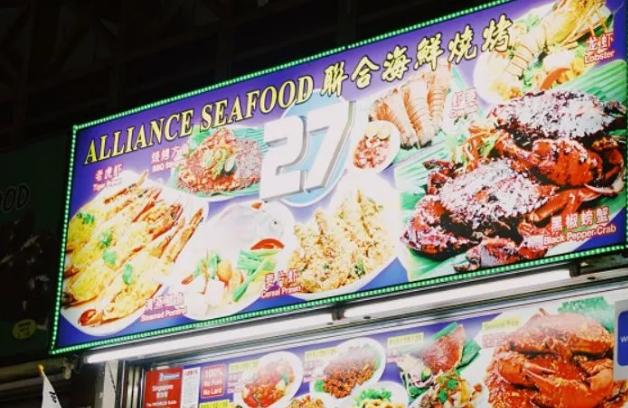 新加坡四日游攻略,带你来一场米其林级逛吃之旅