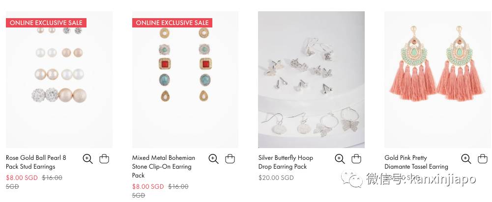 【下周活动】3晚梦幻游轮99新币,珠宝4折大促销!必胜客买一送一