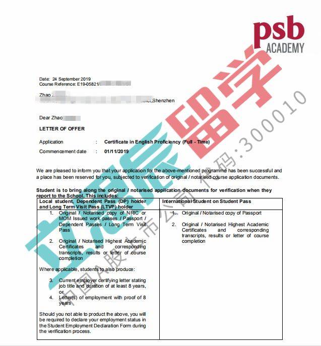 从英国高中到新加坡O LEVEL，赵同学在PSB学院找到最佳留学方式