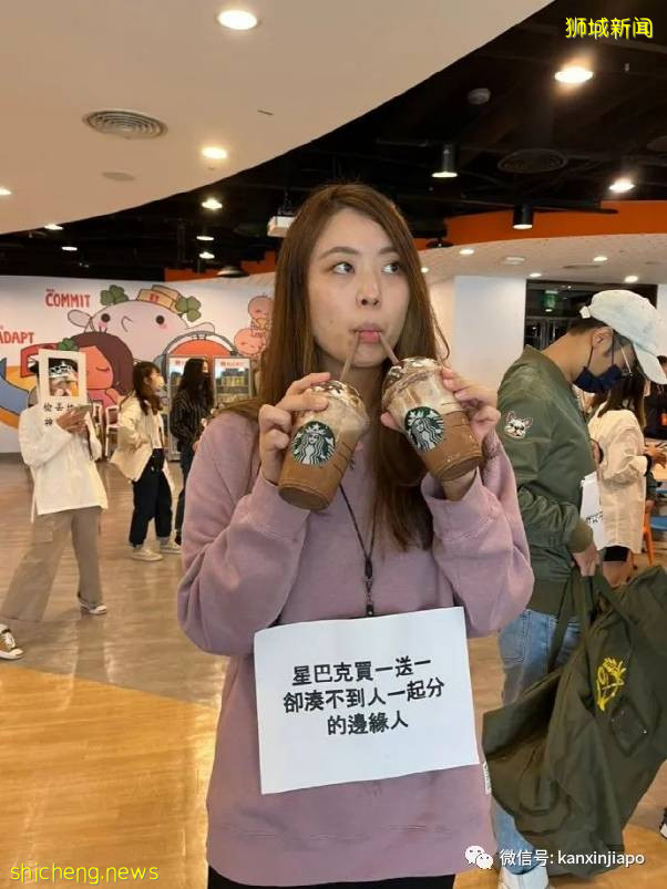 组屋惊现“血腥凶器”,南大来了“唐僧师徒”,莫非有妖怪出没