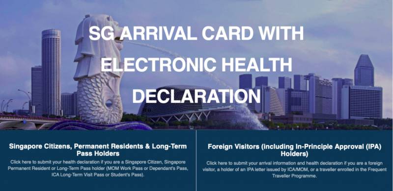 無需隔離!中國旅客入境新加坡詳細流程來了