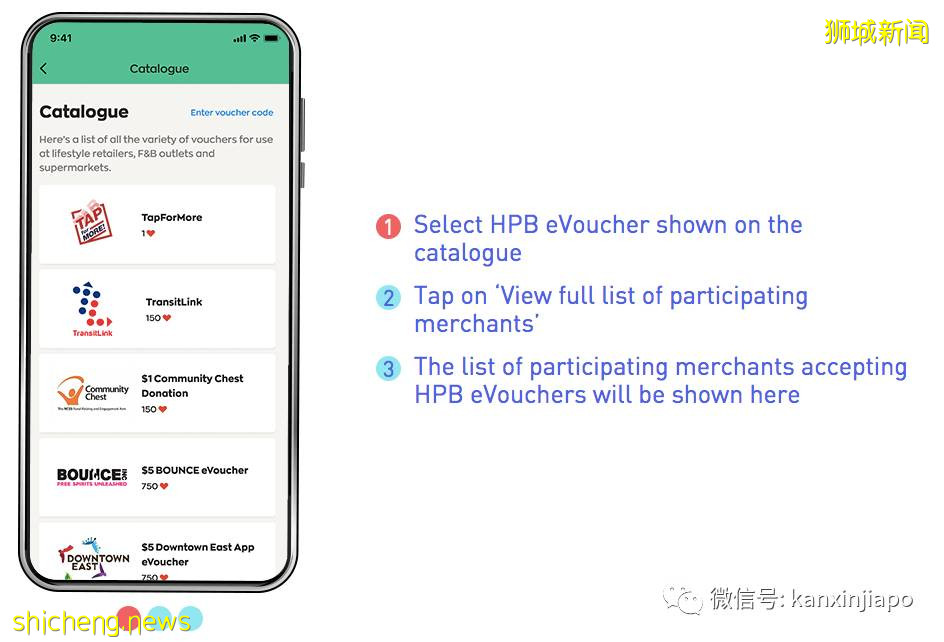 推荐和陪伴年长者去打疫苗有奖励拿!新加坡政府真是操碎了心