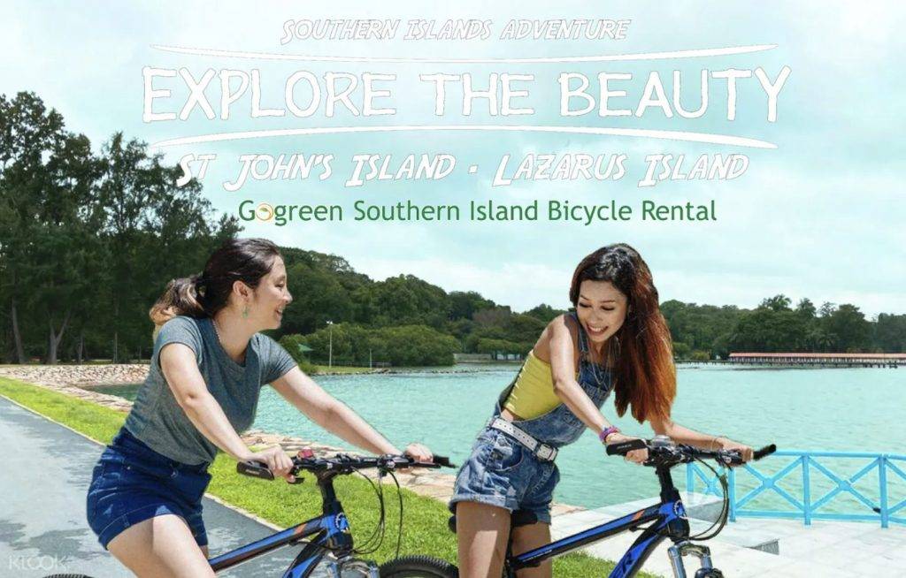 St John's Island &Lazarus Island可以騎車、搭帳篷啦!不用出新加坡也可以享受的海島遊!快來解鎖吧