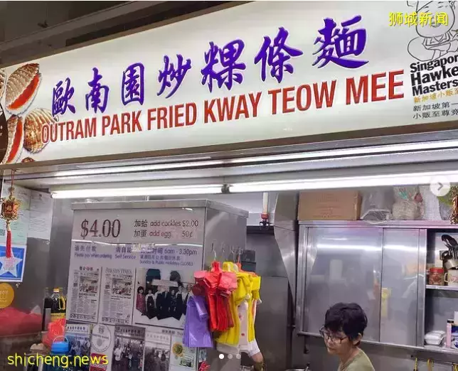 新加坡人從小吃到大！這些“國民美食”的魅力，你們想像不到