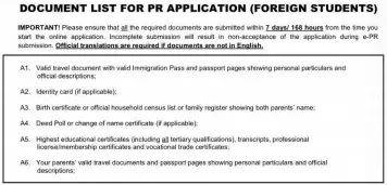 新加坡:雇主担保移民