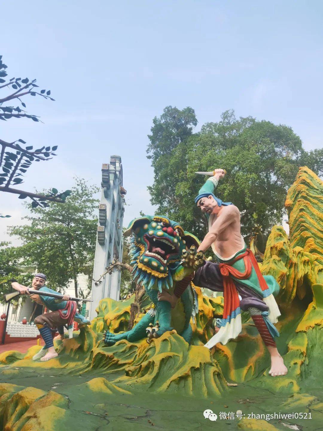 新加坡遊記系列 99%的人都會忽略的有趣景點