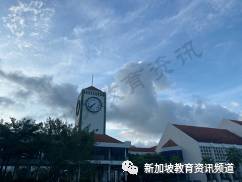 【學府探秘】走進萊佛士書院之宿舍生活