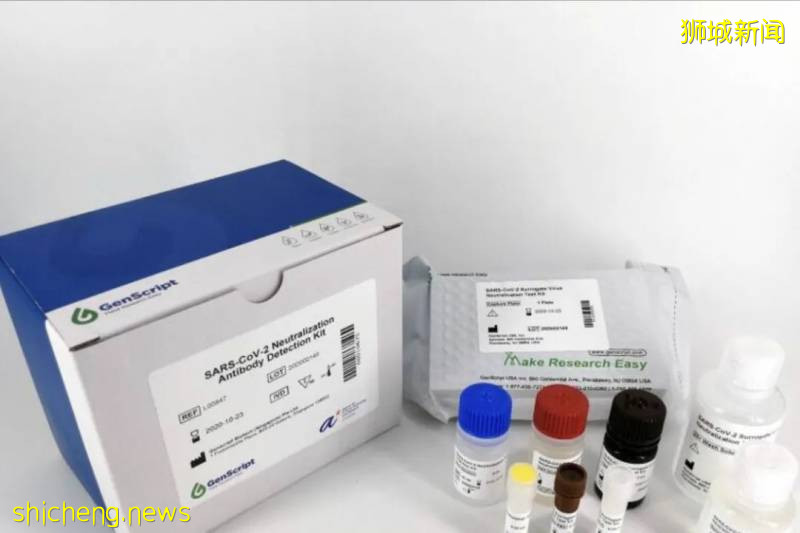 新加坡新冠病例再增加,專家將研究能否通過眼淚檢測病毒