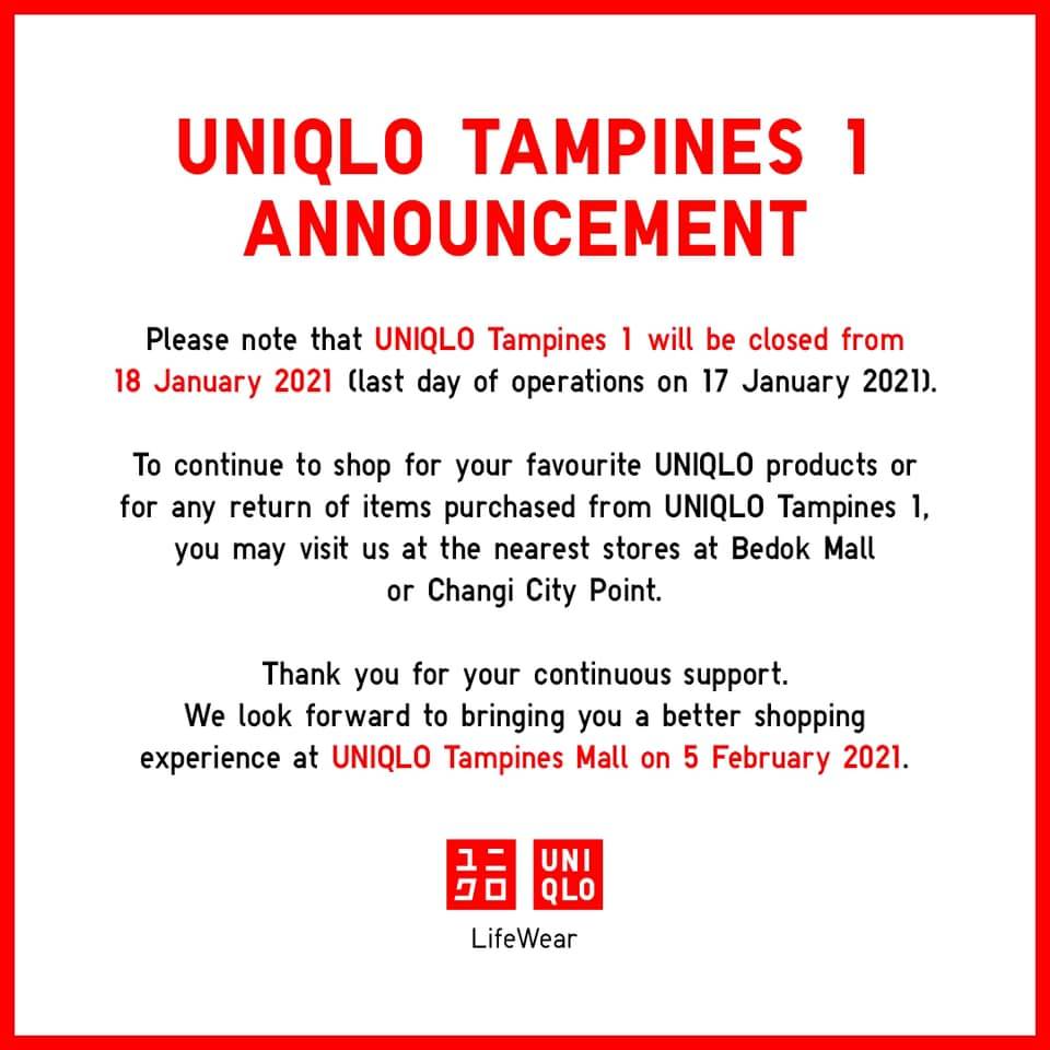 淡滨尼的Uniqlo已经关闭!但没关系,准备开个更大的