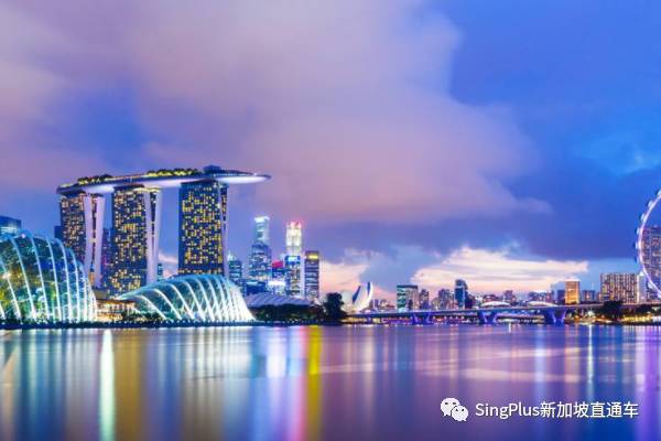 新加坡解封第三階段來了!能進新加坡旅遊嗎?能打疫苗嗎?這些政策你必須了解