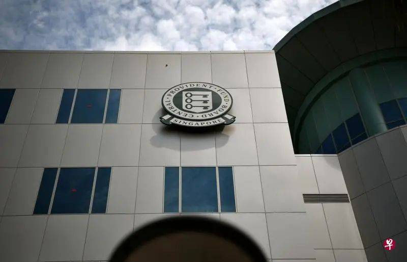 公積金保健儲蓄存款頂限 明年起上調至6萬3000元