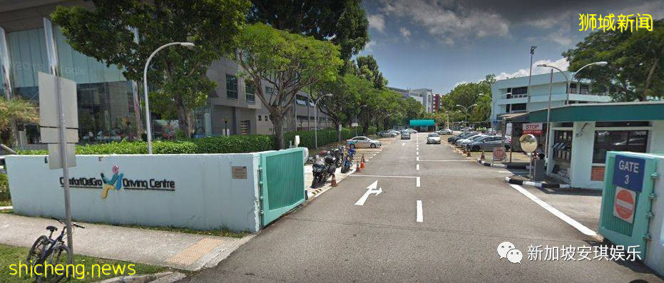 ​手把手教你更換新加坡駕照（時間、費用及流程）