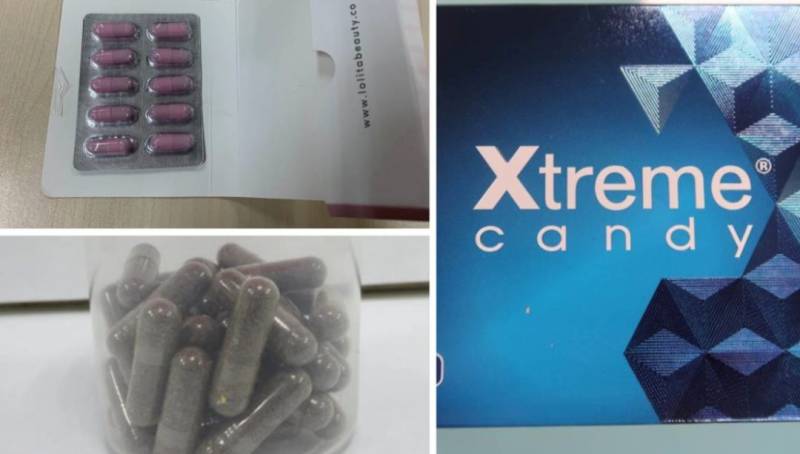 新加坡这些药竟有“伟哥”成分！卫生局紧急提醒：小心会得心脏病