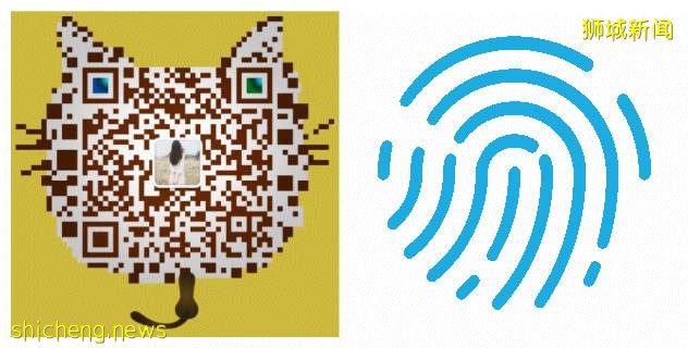 新加坡找工、換工,你一定要了解的事