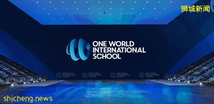 新加坡政府發福利!$1400多/月的國際學校,連奧巴馬夫人都去過