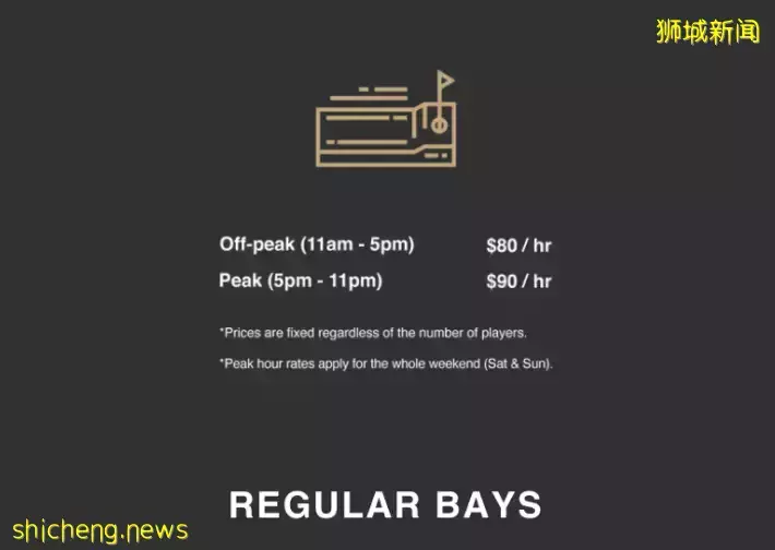 高级感满满的室内虚拟高尔夫球场@Marina Square