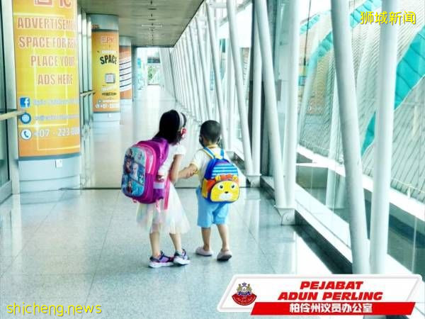 3天5家庭孩子赴狮城 与父母团聚