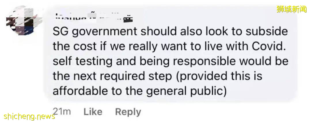 马来西亚推出廉价自助检测仪，仅售1.58新！新加坡网友热烈讨论中