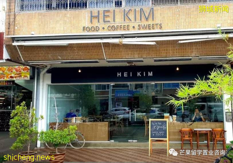 舌尖上的Eunos ! 8家顔值與實力並存的餐館