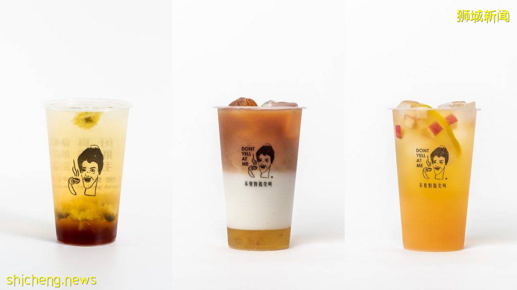 台湾茶饮"不要对我尖叫" 10月底登陆新加坡