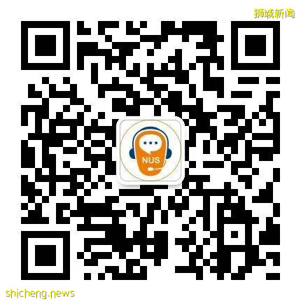 新生必備 入境新加坡最新攻略