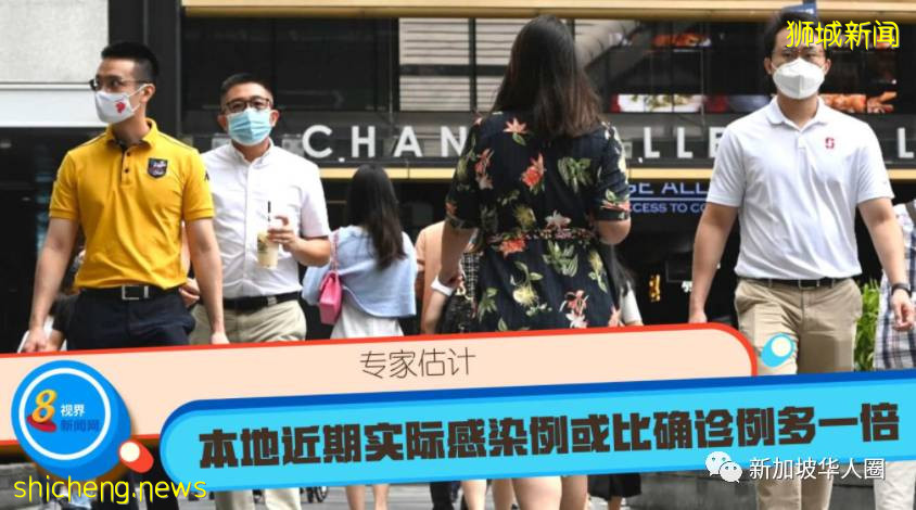 3439例，16人死，新加坡實際感染人數，或比衛生部公布的多一倍