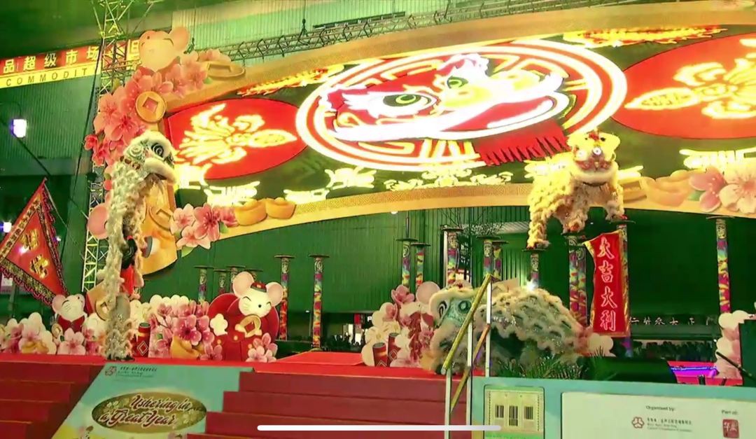 2020新加坡年货市场开业了!总统出席牛车水亮灯仪式