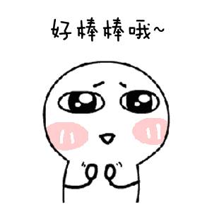 喜大普奔！防控孩子近視的“黑科技”鏡片，終于來新加坡啦