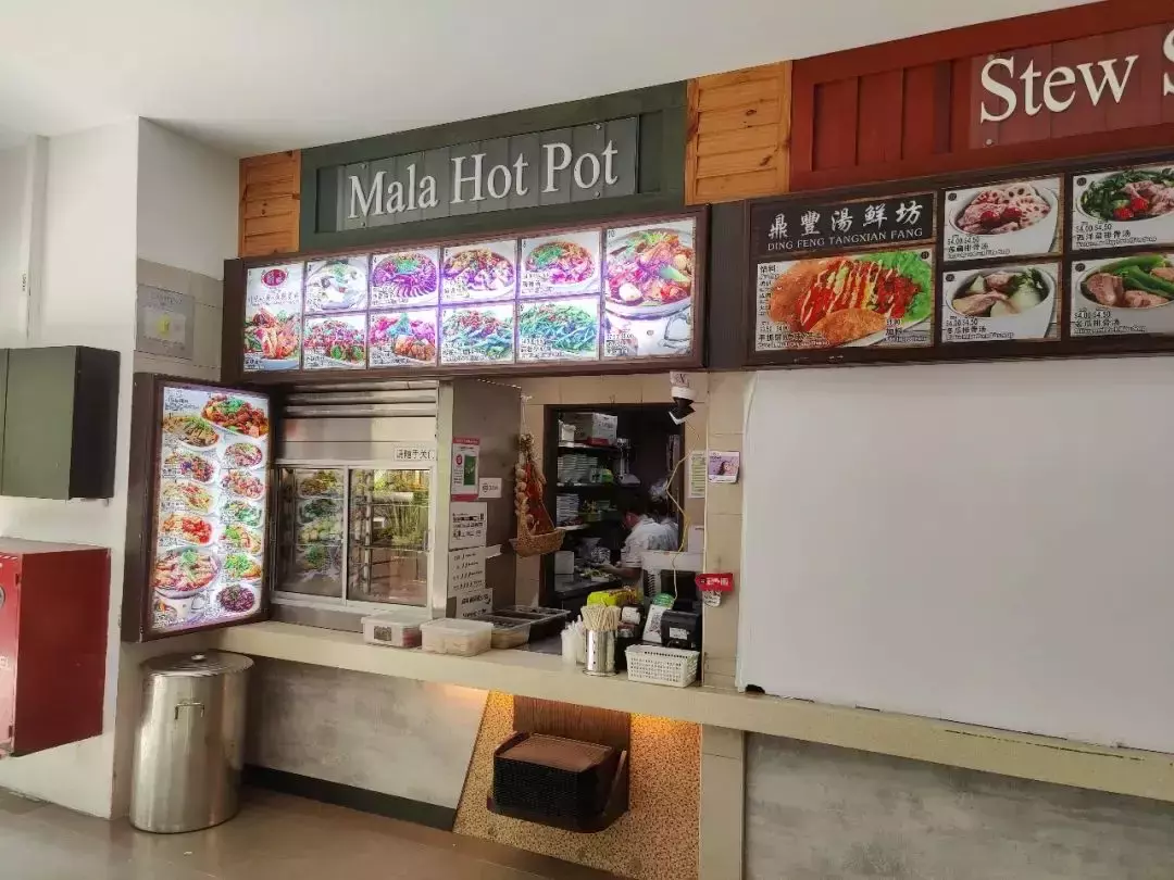 NUS校園食堂美食攻略 E Canteen