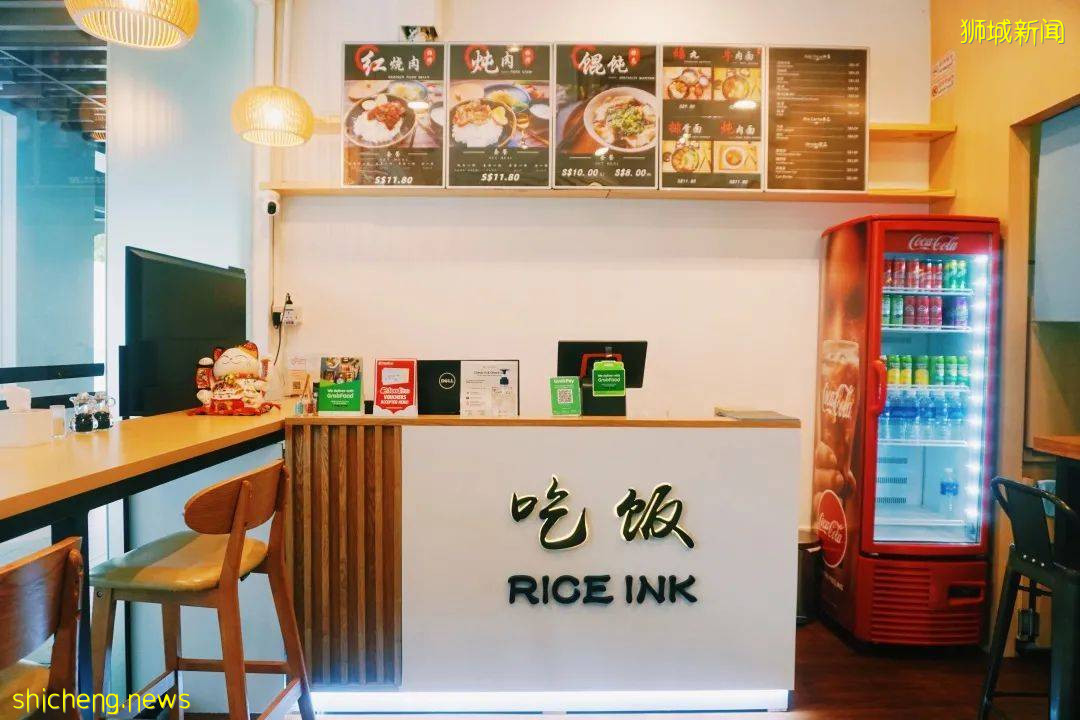 最适合上班族点的外卖来了！稻墨吃饭点5份就送一份