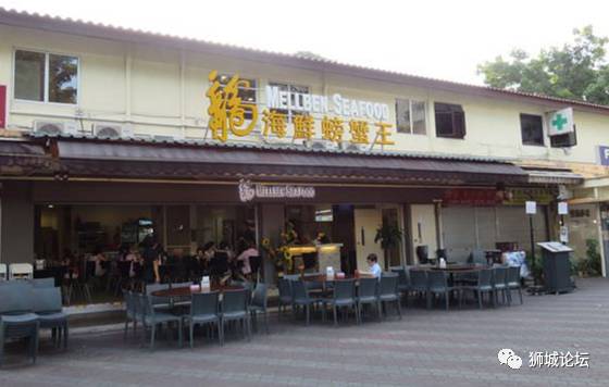 新加坡男子带女友去吃饭，40多新币欠1个月，还怒呛店主？