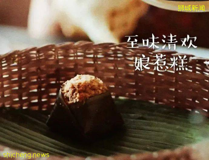 有一种新加坡式的浪漫叫“娘惹”!上热搜的这部剧,竟然把人看饿了