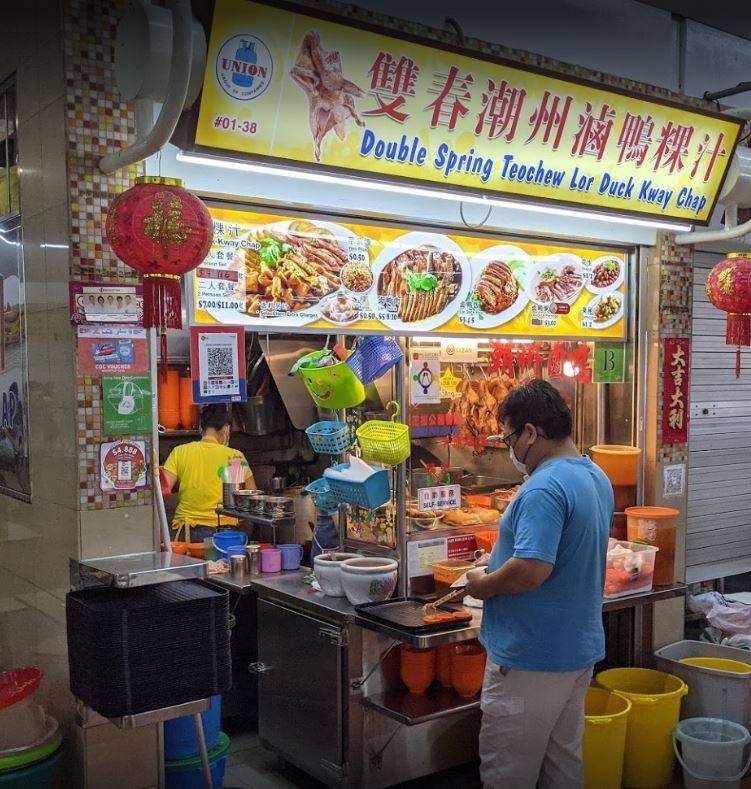 新加坡12家粿汁！店面雖不顯眼，但卻天天門庭若市 (2021年版)